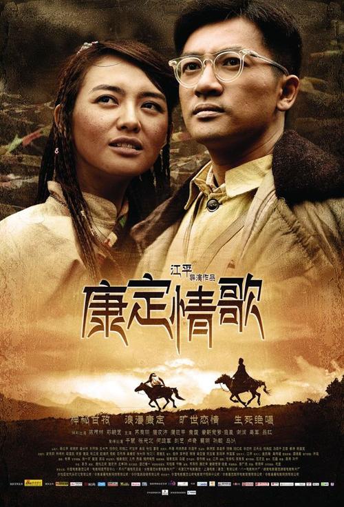 哪里能办假黑龙江生育证